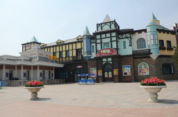 139.jpg