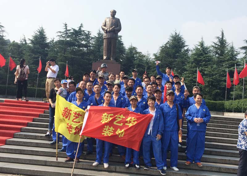 株洲分公司红色之旅1.jpg