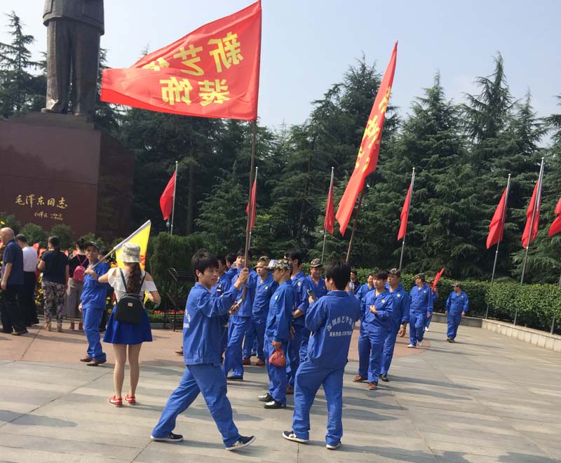 株洲分公司红色之旅3.jpg