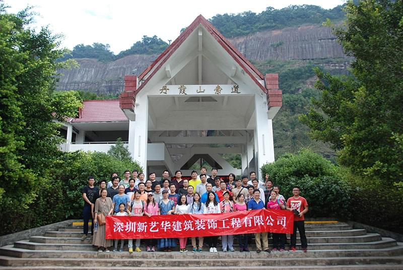 丹霞山索道.jpg