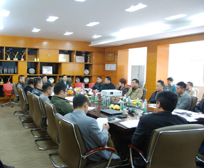 深圳新艺华装饰分公司经营管理座谈会.png
