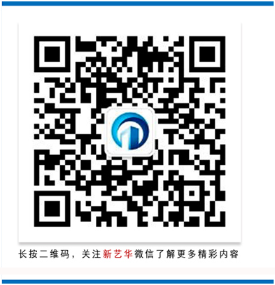 微信新闻二维码.jpg