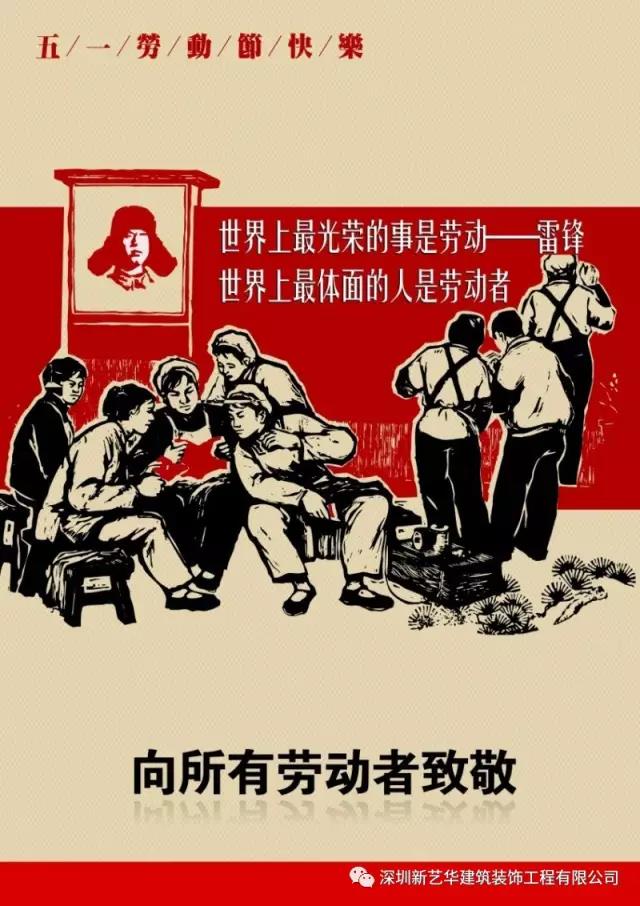 微信图片_2017028.jpg