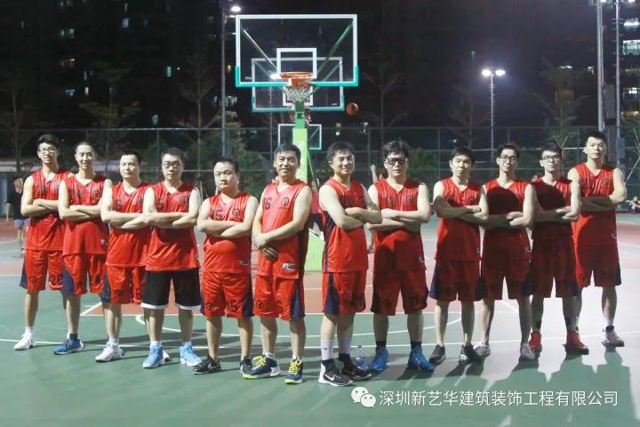 篮球2.jpg