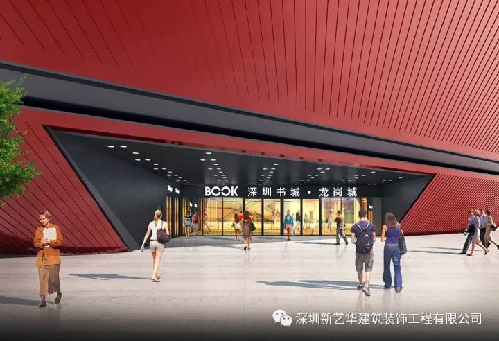 书城1.jpg