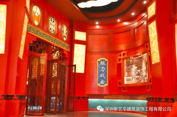 方特14.jpg
