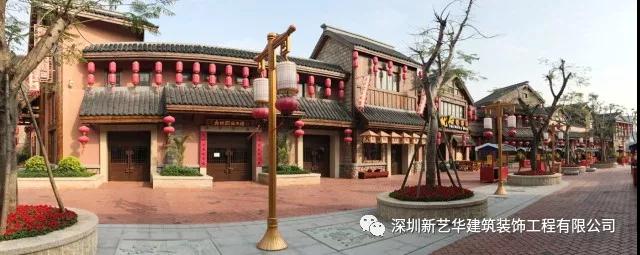 方特7.jpg