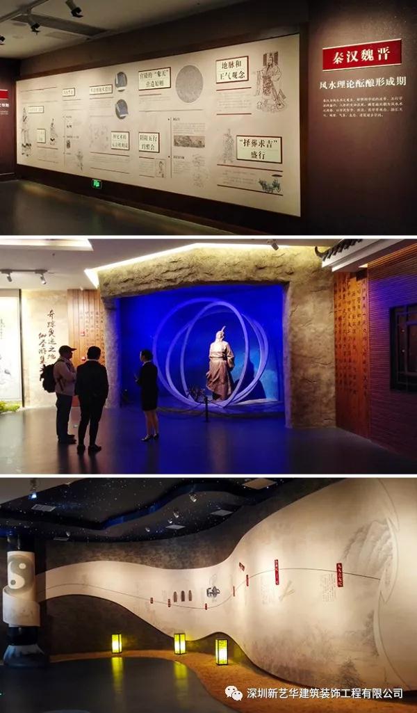 文化馆2.jpg