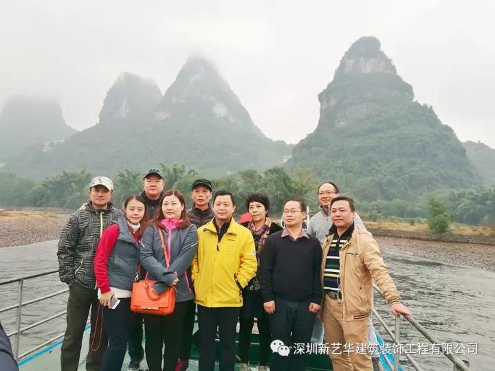 桂林2.jpg