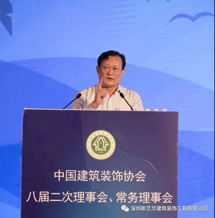 常务理事3.jpg