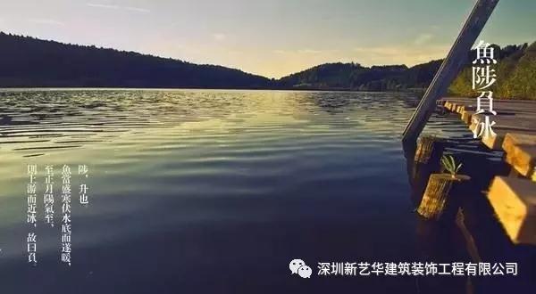 立春4.jpg