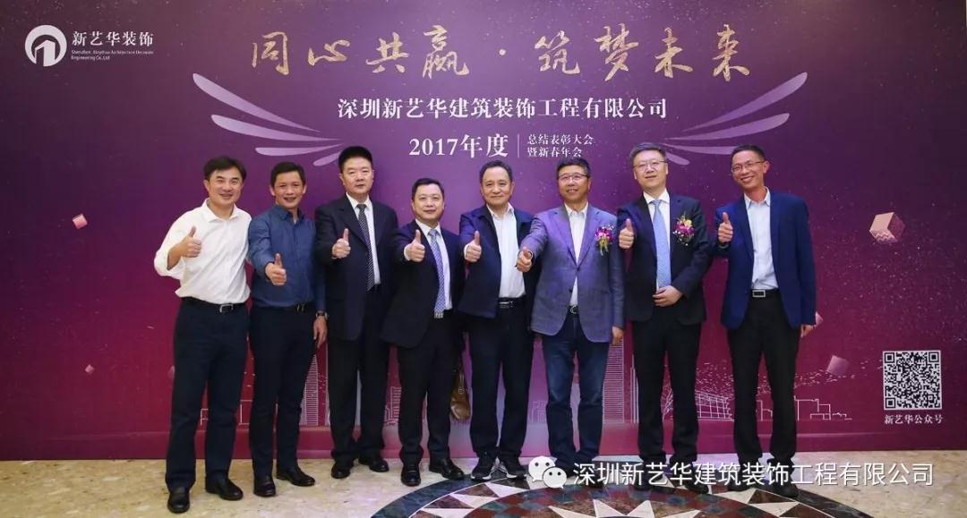 合影1.jpg
