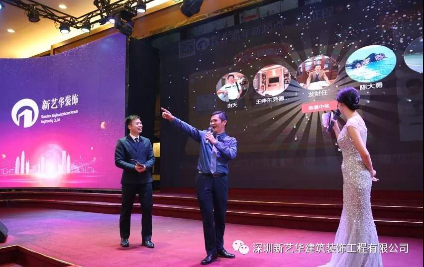 抽奖1.jpg