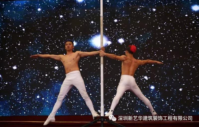 节目2.jpg
