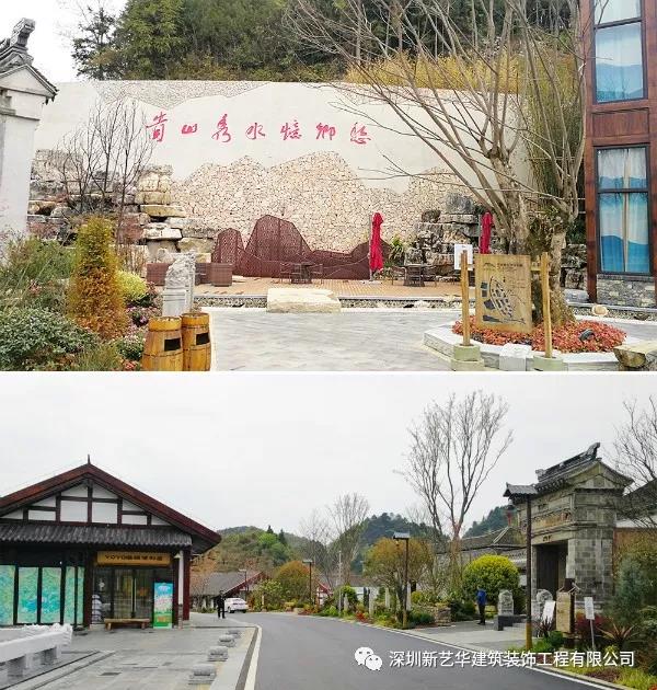 秀水2.jpg